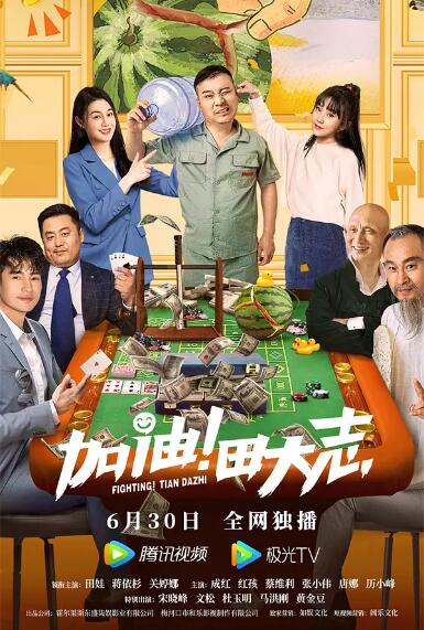精品久久一区二区