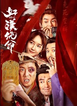 一个年轻母亲的秘密